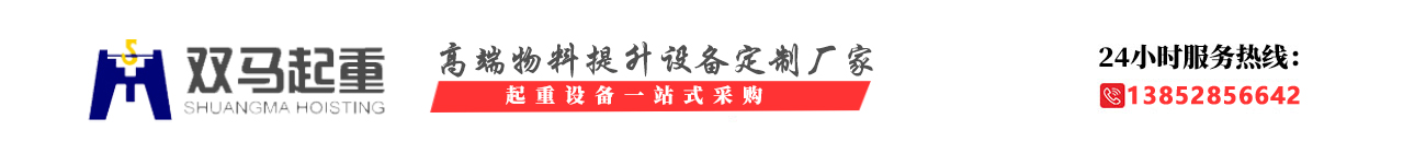 舞陽(yáng)鋼鐵有限責(zé)任公司官網(wǎng)